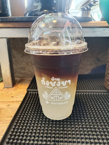 461 ถ. สุวรรณศร อำเภอเมืองสระแก้ว สระแก้ว 27000