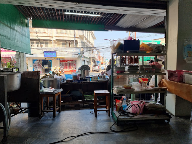 ร้านทมโภชนา