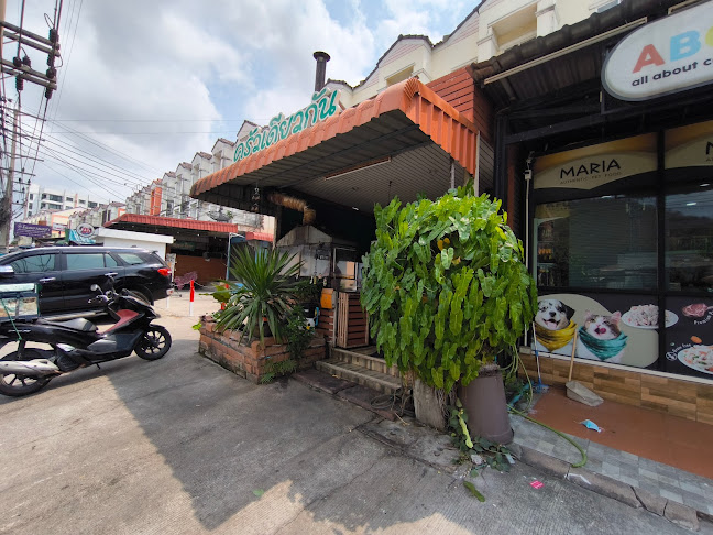 ครัวเดียวกัน จานเดียว