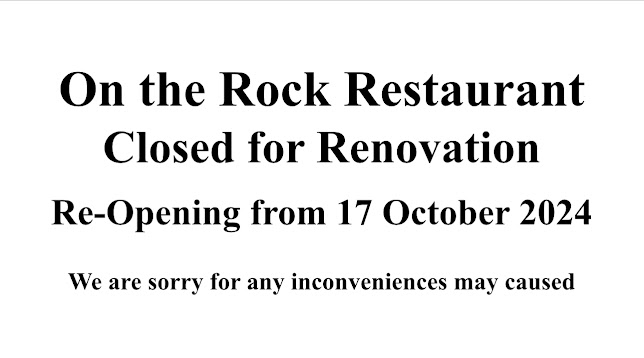 ออน เดอะ ร๊อค - การบริการอาหารและที่พัก