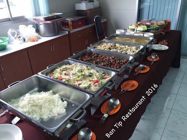 ร้านอาหารบ้านทิพย์ - Ban Tip Restaurant