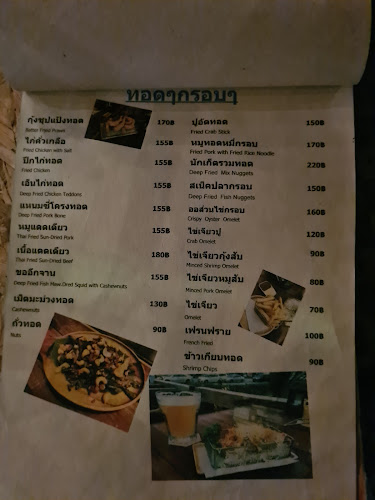 Comentarii opinii despre ช่วงเวลาดีดี Good Times & Bistro