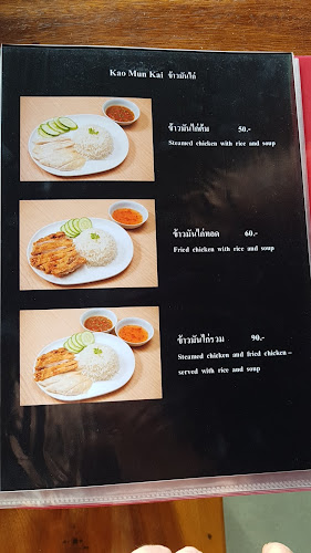 หมู่ 2 เลขที่ 36, 11 ถนน วิเศษ ราไวย์, อำเภอเมืองภูเก็ต ภูเก็ต 83100