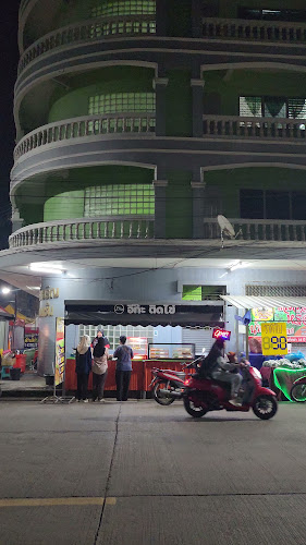 อีก๊ะ ติดไข่