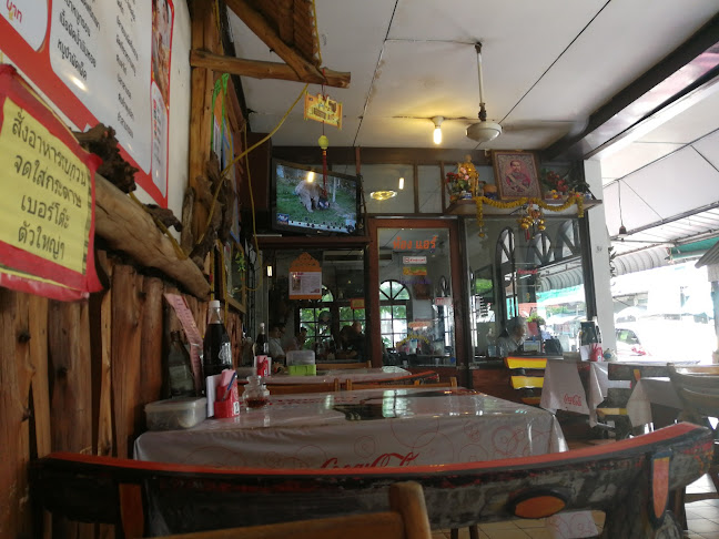 ร้านสุนทร อาหารไทย