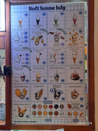 720 ซอย ทวีรัตน์ ตำบล คอหงส์ อำเภอหาดใหญ่ สงขลา 90110