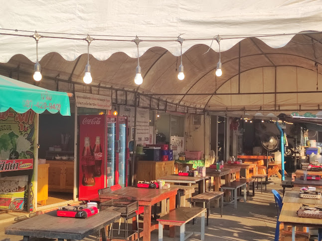 Comentarii opinii despre นิยมสุก