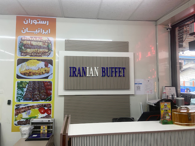 Iranian Buffet