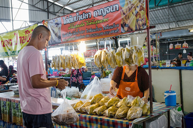 ไก่ต้มน้ำปลากาญจนา - การบริการอาหารและที่พัก
