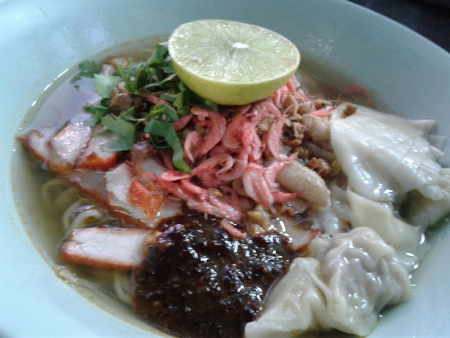 บะหมี่ เกี๊ยว ปู หมูแดง สหชัย