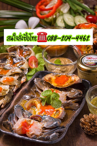 Comentarii opinii despre ปูดูโอ้ สตาร์ไนท์บาซ่าร์ ระยอง