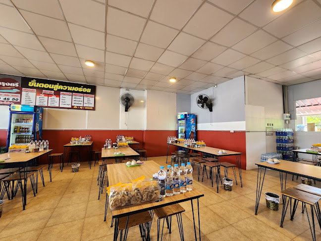 Subway ปตท.พระราม2 กม.35