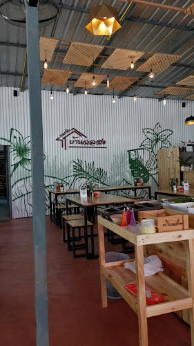 ร้านหนมจีนบ้านฉลอง