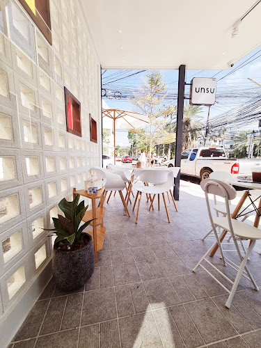 Comentarii opinii despre อุนซู - 운수