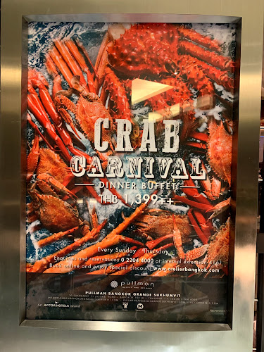 Comentarii opinii despre Atelier Restaurant