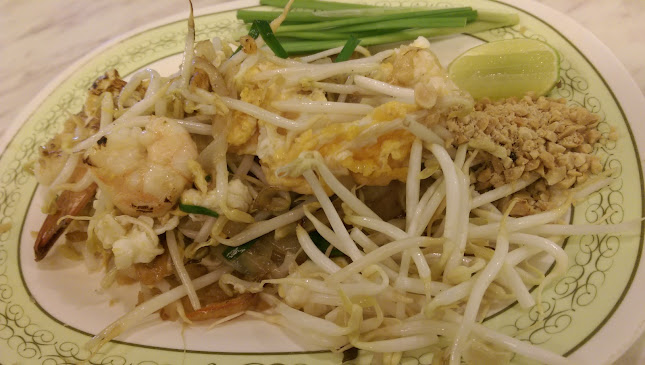 Comentarii opinii despre เล้งกี่