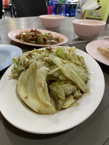 ร้านข้าวต้มเต็กเฮง