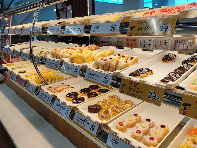 Mister donut สาขา The Walk - การบริการอาหารและที่พัก