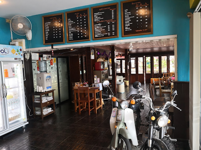 ภู-ธยาน์ คอฟฟี่ - อำเภอเมืองพะเยา