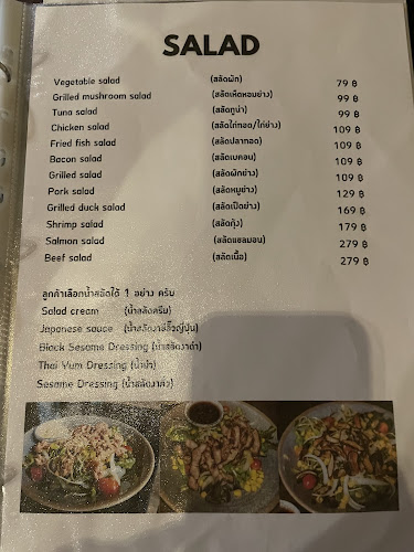 Escapar Burger - การบริการอาหารและที่พัก