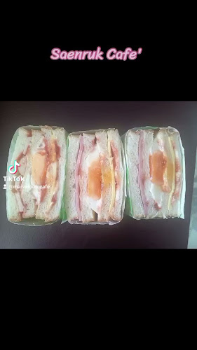 Saenruk CAFE' กาแฟ แสนรัก