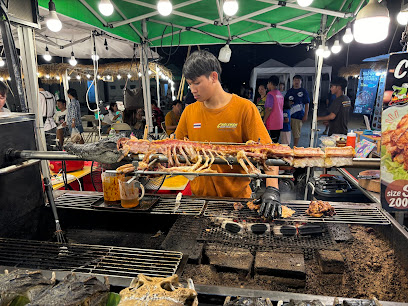 วิสดี้ พลาซ่า