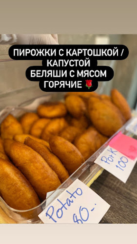 Comentarii opinii despre Silenafood Bistro