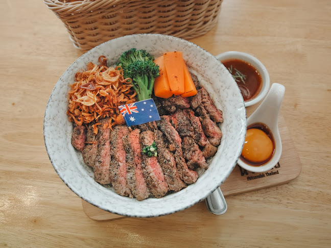 น่า-เนื้อ สาขา พิษณุโลก - เมือง