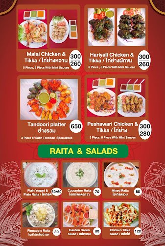 73, 60 Kammala - Patong Rd, ตำบล กมลา อำเภอกะทู้ ภูเก็ต 83150