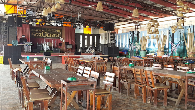 ตำบล มะเริง อำเภอเมืองนครราชสีมา นครราชสีมา 30000