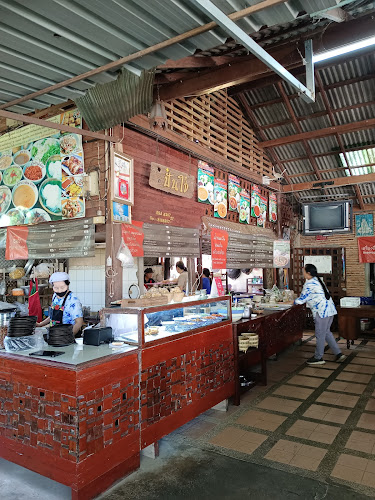 2 ซอย วีระ ตำบล ในเวียง อำเภอเมืองแพร่ แพร่ 54000