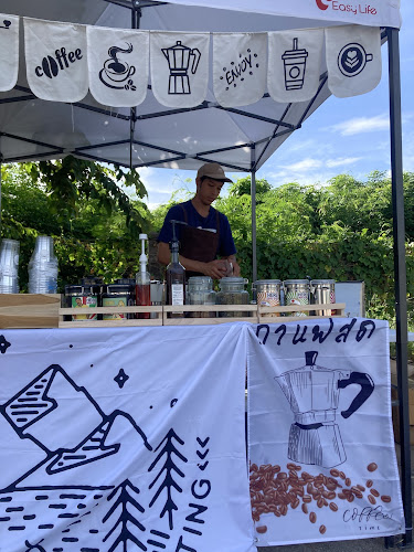 ตำบล บ้านเกาะ อำเภอเมืองนครราชสีมา นครราชสีมา 30000