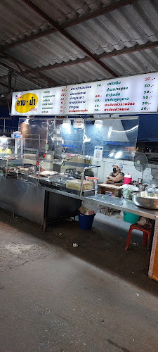 Opinii despre ตลาดหนองไผ่ล้อม în อำเภอเมืองนครราชสีมา - การบริการอาหารและที่พัก