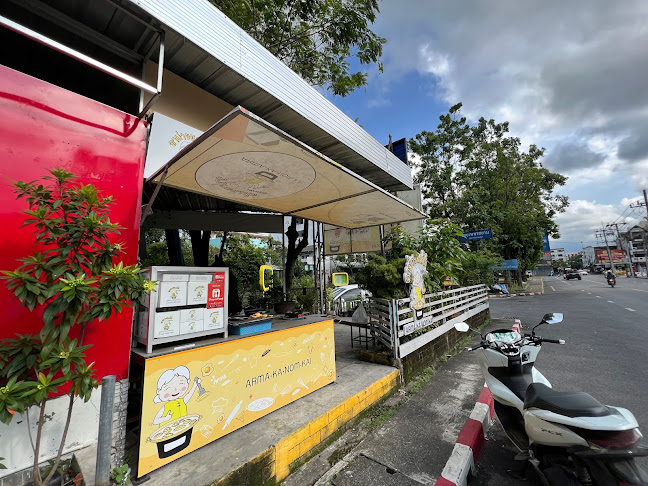 Opinii despre ขนมไข่เต่าถ่าน อาม่า în อำเภอหาดใหญ่ - การบริการอาหารและที่พัก