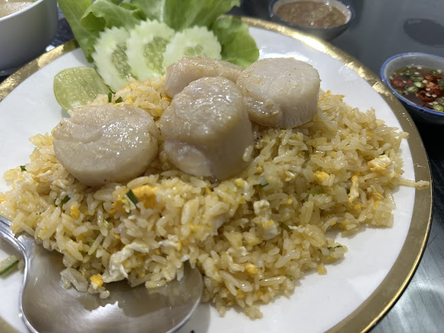 ร้านพิเศษ - อำเภอเมืองภูเก็ต