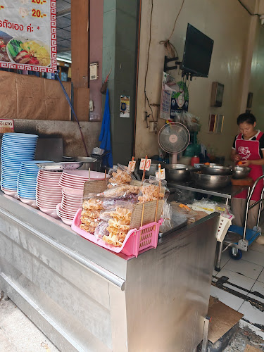 ก๋วยจั๊บอุบล (เจ้าเก่า) - อำเภอเมืองอุบลราชธานี