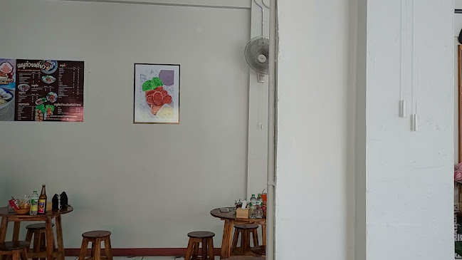 ร้านก๋วยเตี๋ยวเจ้หลั่น - อำเภอหาดใหญ่