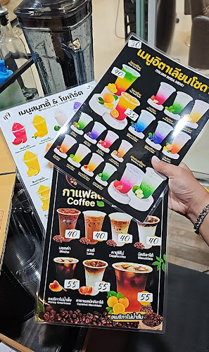 Comentarii opinii despre CUPCAKE COFFEE&TEA