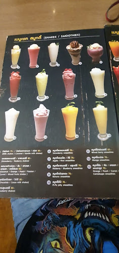 632 ถ.ธรรมนูญวิถี ตำบล หาดใหญ่ อำเภอหาดใหญ่ สงขลา 90110