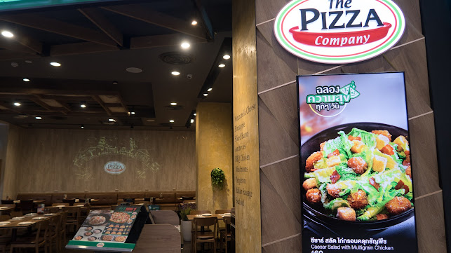 พิซซ่า คอม เซ็นทรัล นครราชสีมา