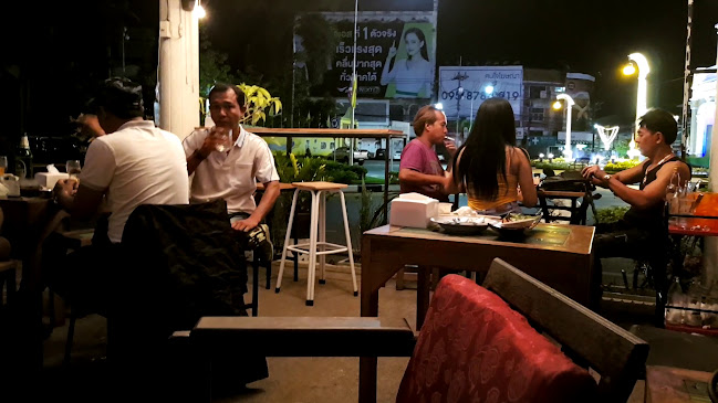 90's BAR - การบริการอาหารและที่พัก