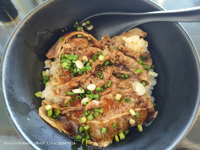 ตำบล พิมลราช อำเภอบางบัวทอง นนทบุรี 11110