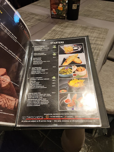 Comentarii opinii despre Two Chefs Kata Beach