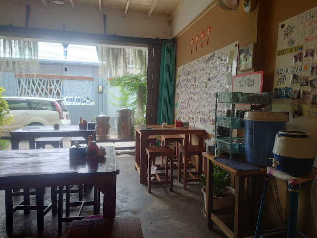 หวานหวานไอติมกะทิสด