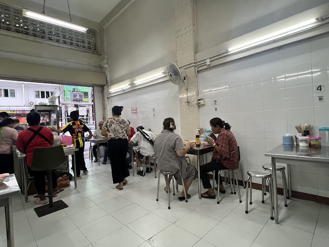 ร้านบะหมี่สวนหมาก