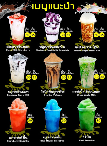 Comentarii opinii despre 99 Coffee Cafe