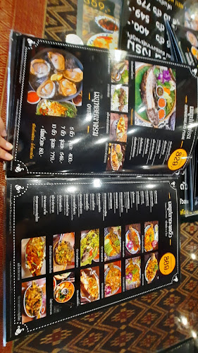 สีนานวล คาเฟ่ กังสดาล - อำเภอเมืองขอนแก่น