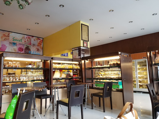 ชานุ เบเกอรี่