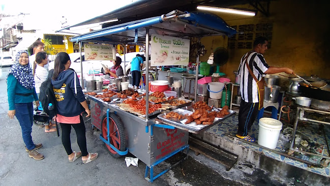 2F3F+GM5 ตำบล หาดใหญ่ อำเภอหาดใหญ่ สงขลา 90110