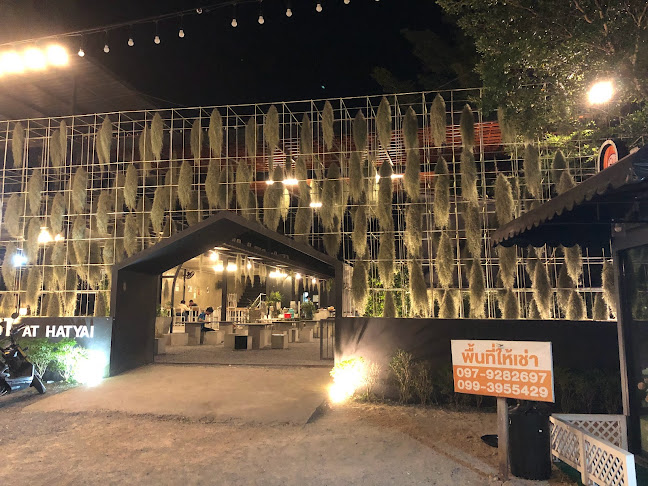 Comentarii opinii despre Roti De Forest Hatyai - โรตี ดิฟอเรส หาดใหญ่